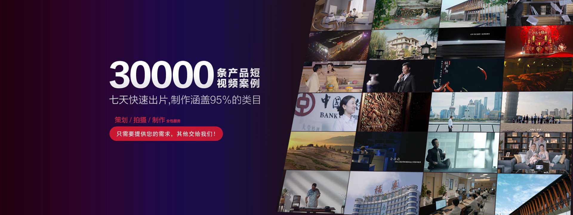 &#21315;&#20159;&#24179;&#21488;&#45;&#21315;&#20159;&#65288;&#20013;&#22269;&#65289;&#19968;&#31449;&#24335;&#26381;&#21153;&#24179;&#21488;
