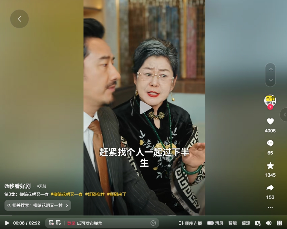 &#21315;&#20159;&#24179;&#21488;&#45;&#21315;&#20159;&#65288;&#20013;&#22269;&#65289;&#19968;&#31449;&#24335;&#26381;&#21153;&#24179;&#21488;