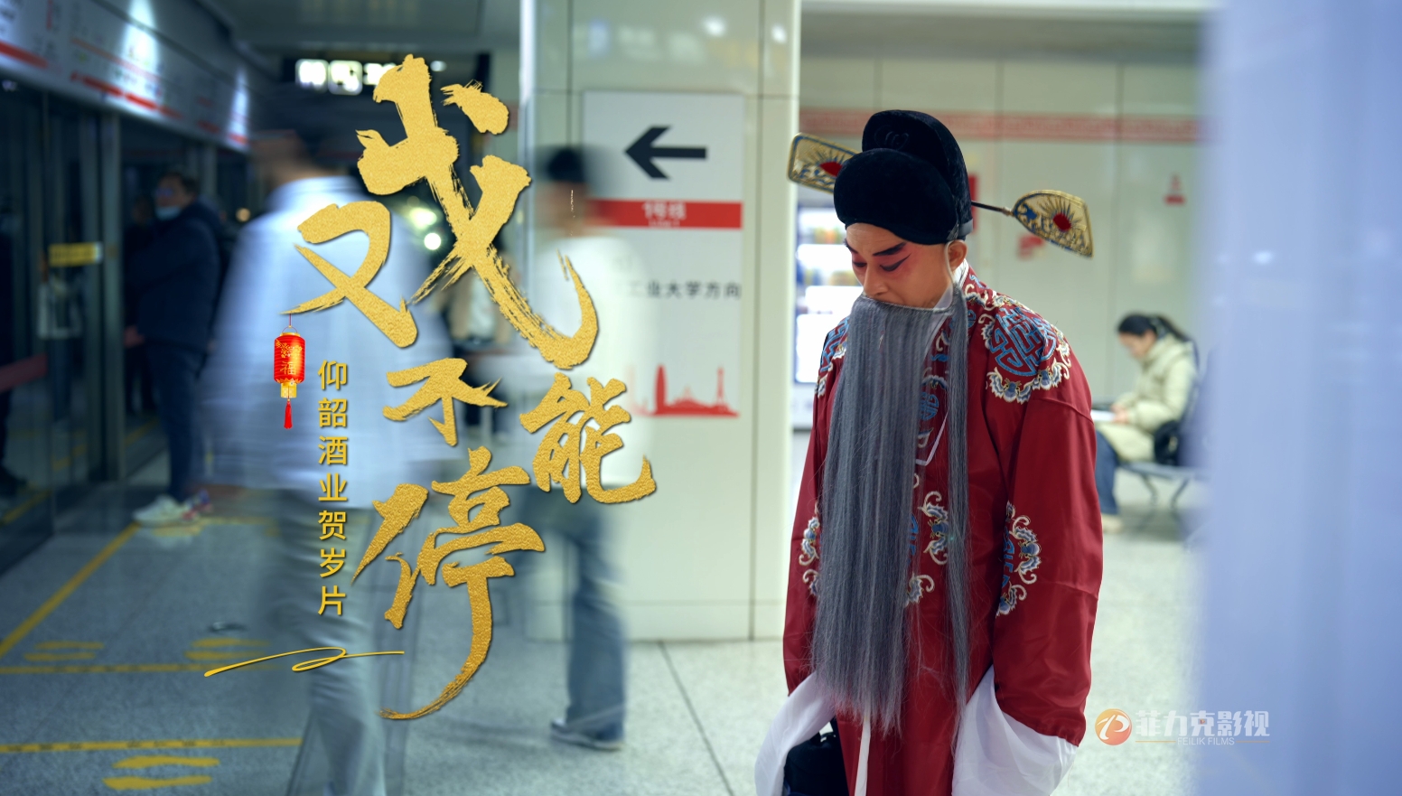 &#21315;&#20159;&#24179;&#21488;&#45;&#21315;&#20159;&#65288;&#20013;&#22269;&#65289;&#19968;&#31449;&#24335;&#26381;&#21153;&#24179;&#21488;